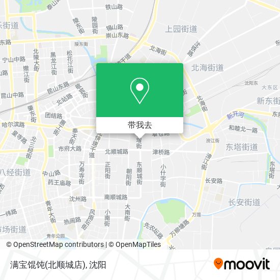 满宝馄饨(北顺城店)地图