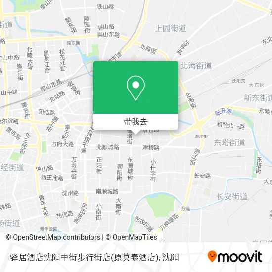 驿居酒店沈阳中街步行街店(原莫泰酒店)地图
