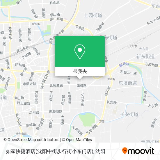 如家快捷酒店(沈阳中街步行街小东门店)地图