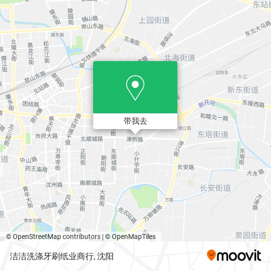 洁洁洗涤牙刷纸业商行地图