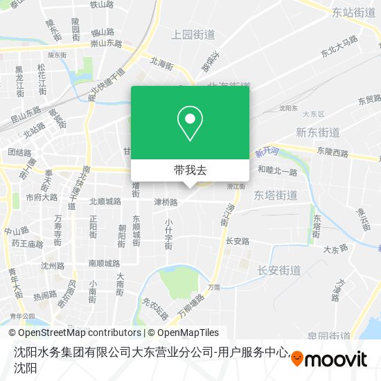 沈阳水务集团有限公司大东营业分公司-用户服务中心地图