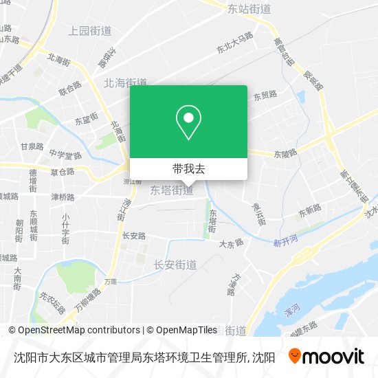 沈阳市大东区城市管理局东塔环境卫生管理所地图