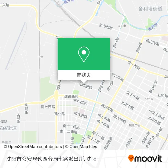 沈阳市公安局铁西分局七路派出所地图