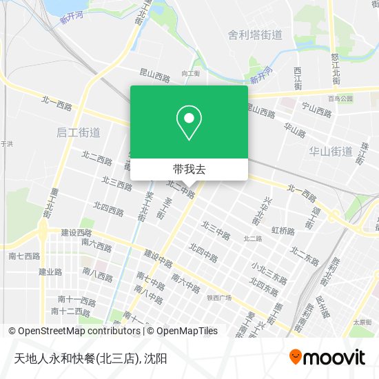 天地人永和快餐(北三店)地图