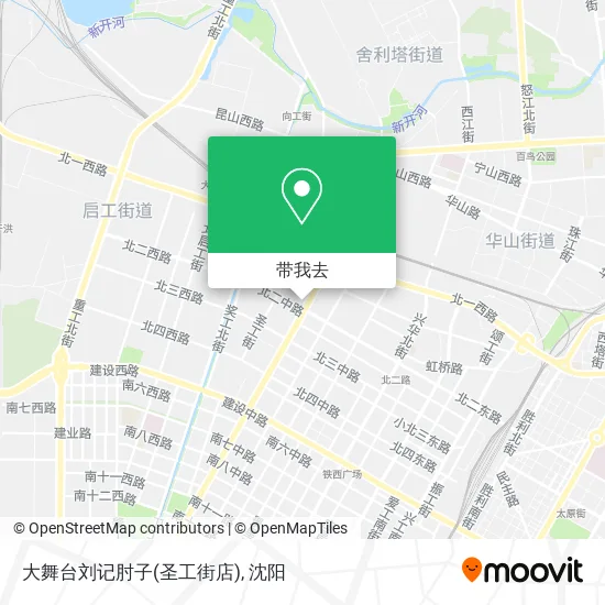 大舞台刘记肘子(圣工街店)地图