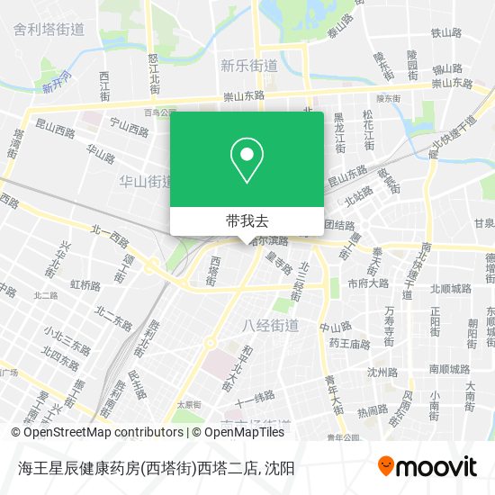 海王星辰健康药房(西塔街)西塔二店地图