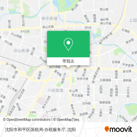 沈阳市和平区国税局-办税服务厅地图