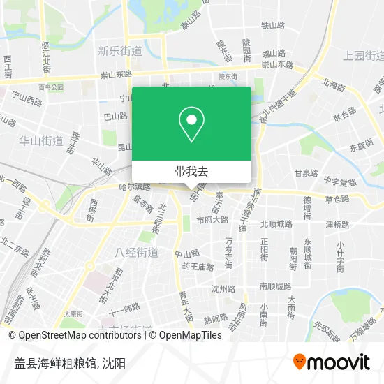 盖县海鲜粗粮馆地图