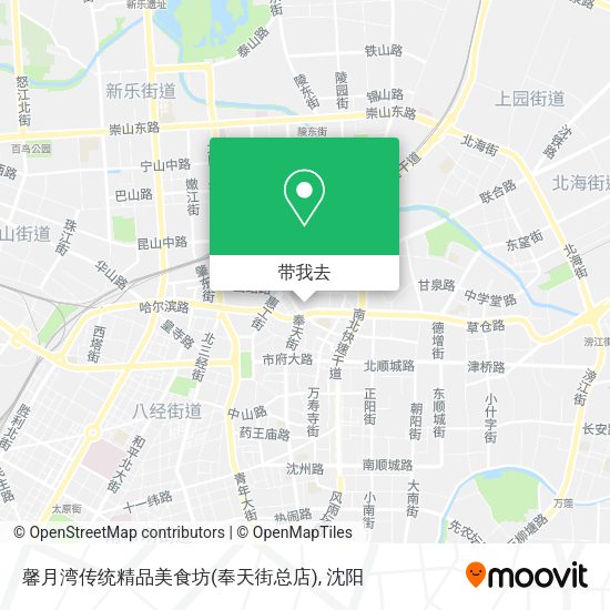 馨月湾传统精品美食坊(奉天街总店)地图