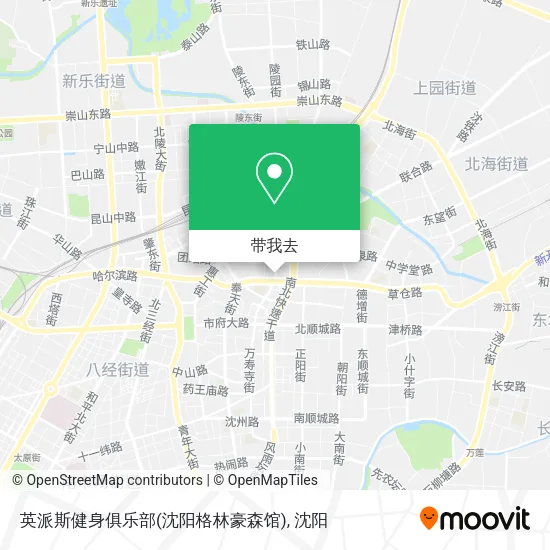 英派斯健身俱乐部(沈阳格林豪森馆)地图