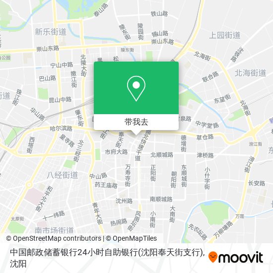中国邮政储蓄银行24小时自助银行(沈阳奉天街支行)地图