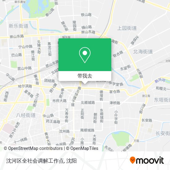 沈河区全社会调解工作点地图