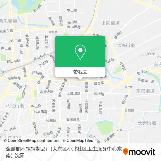 金鑫鹏不锈钢制品厂(大东区小北社区卫生服务中心东南)地图