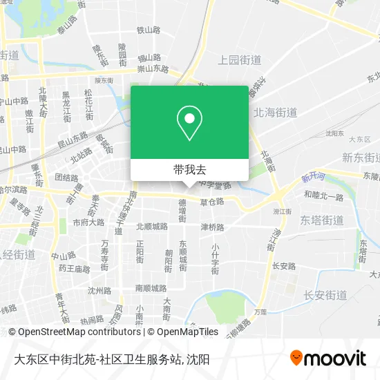 大东区中街北苑-社区卫生服务站地图