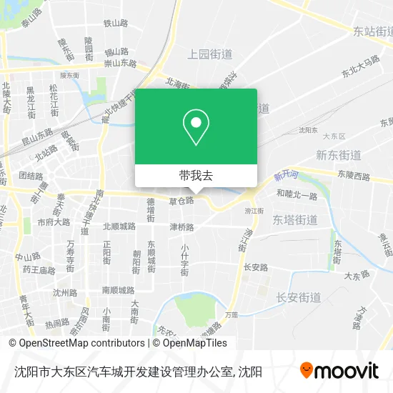 沈阳市大东区汽车城开发建设管理办公室地图