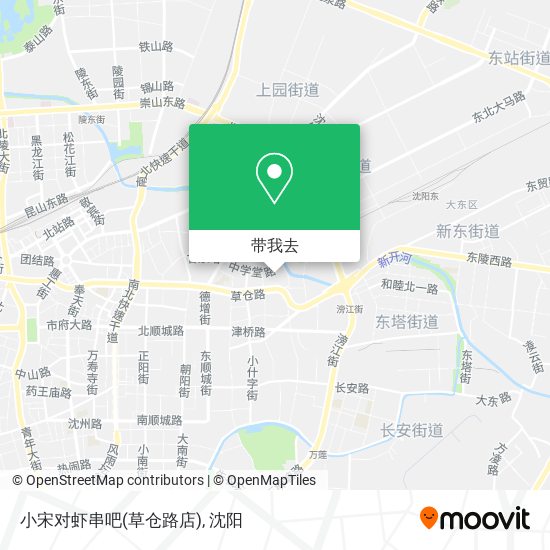 小宋对虾串吧(草仓路店)地图