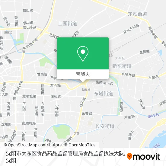 沈阳市大东区食品药品监督管理局食品监督执法大队地图