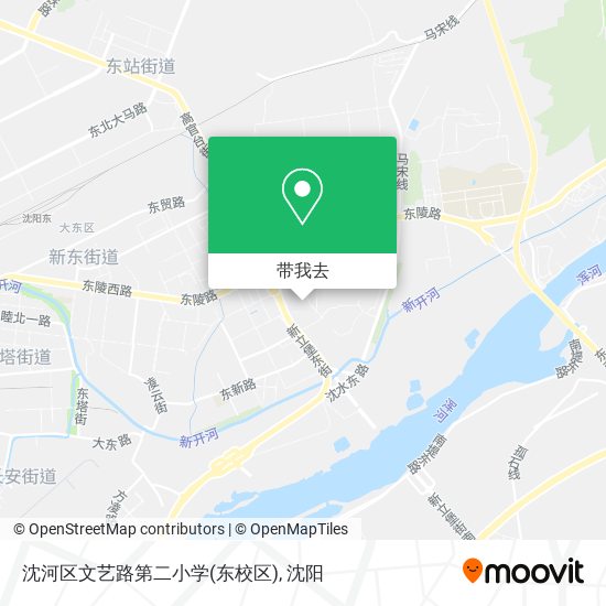 沈河区文艺路第二小学(东校区)地图