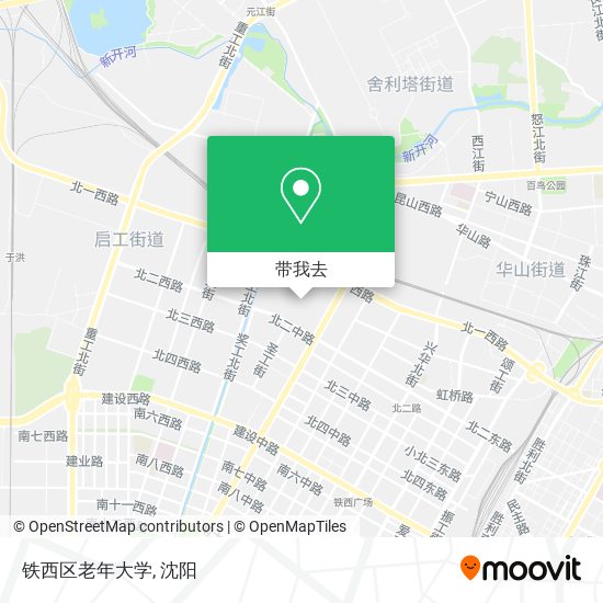 铁西区老年大学地图