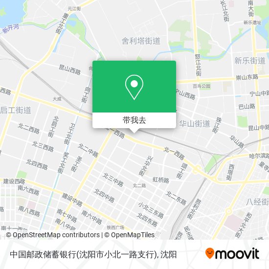 中国邮政储蓄银行(沈阳市小北一路支行)地图