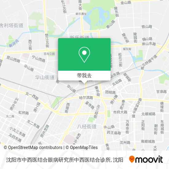 沈阳市中西医结合眼病研究所中西医结合诊所地图