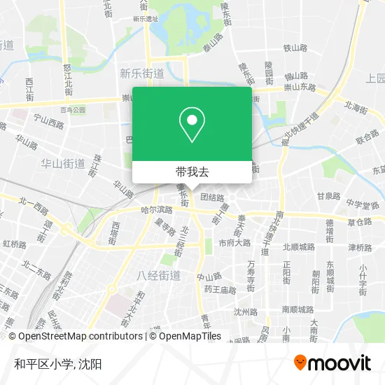 和平区小学地图
