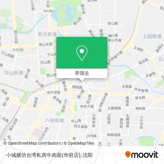 小城膳坊台湾私房牛肉面(华府店)地图