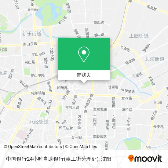 中国银行24小时自助银行(惠工街分理处)地图