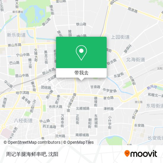 周记羊腿海鲜串吧地图