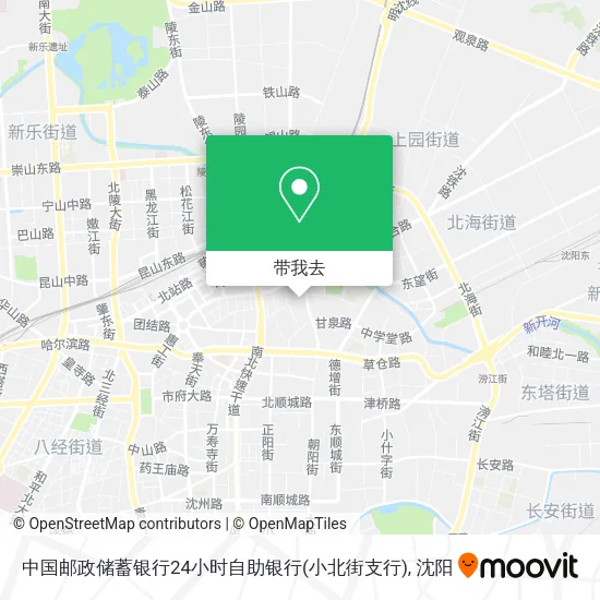 中国邮政储蓄银行24小时自助银行(小北街支行)地图