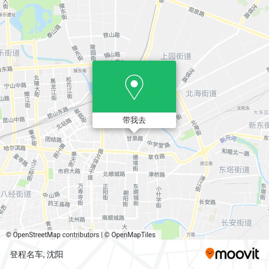 登程名车地图