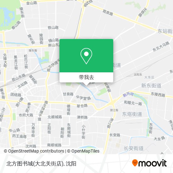 北方图书城(大北关街店)地图