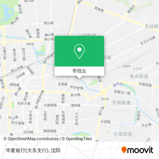 华夏银行(大东支行)地图