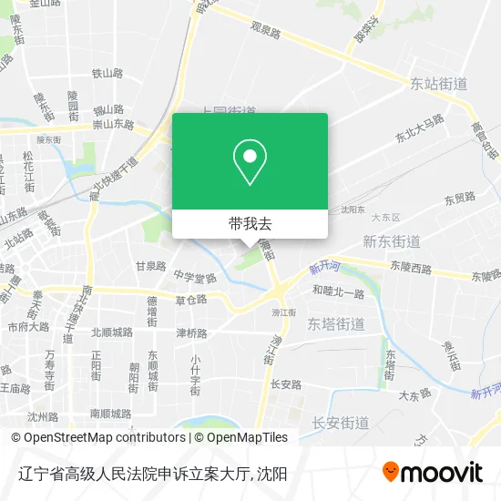 辽宁省高级人民法院申诉立案大厅地图