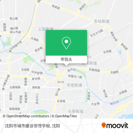 沈阳市城市建设管理学校地图