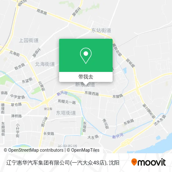 辽宁惠华汽车集团有限公司(一汽大众4S店)地图