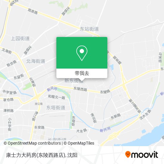 康士力大药房(东陵西路店)地图