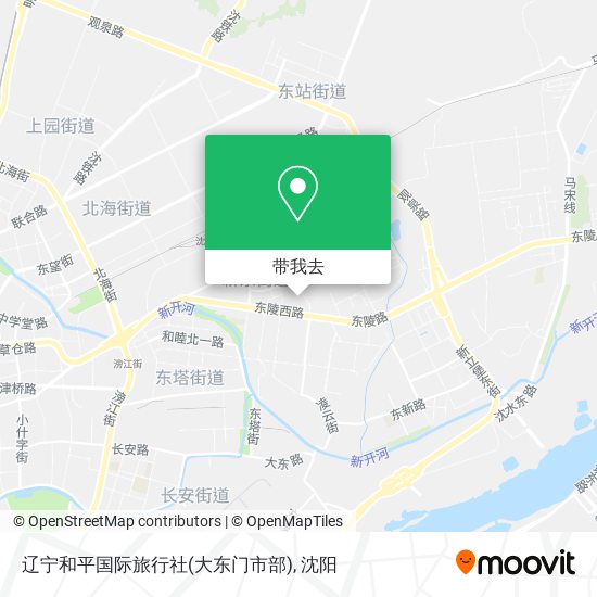 辽宁和平国际旅行社(大东门市部)地图