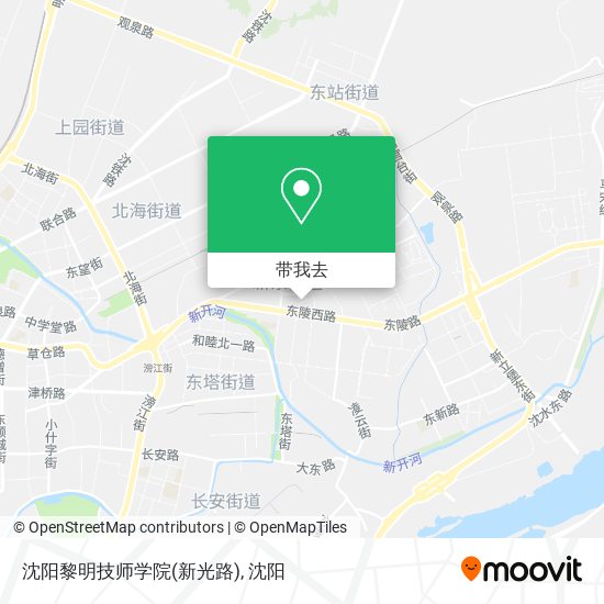 沈阳黎明技师学院(新光路)地图