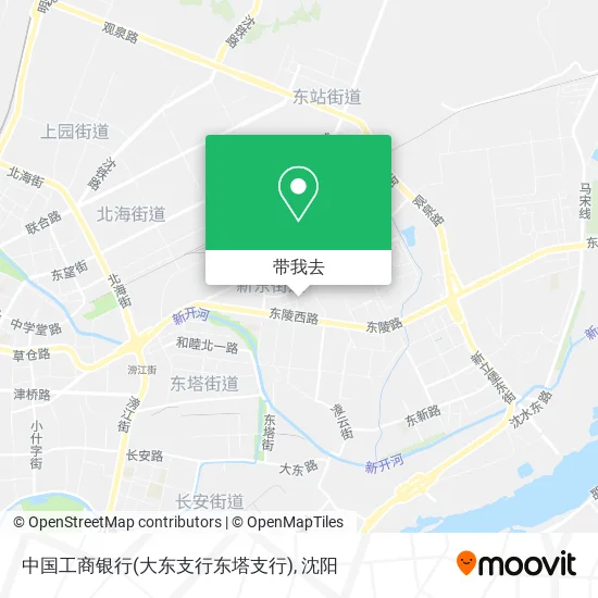 中国工商银行(大东支行东塔支行)地图