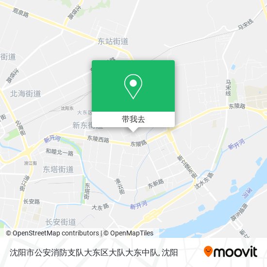 沈阳市公安消防支队大东区大队大东中队地图