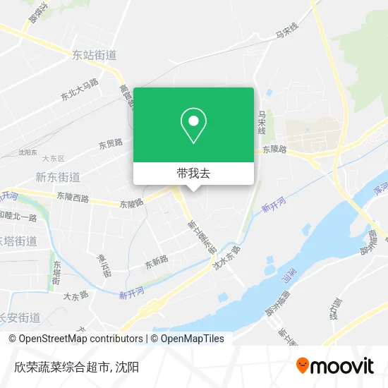欣荣蔬菜综合超市地图