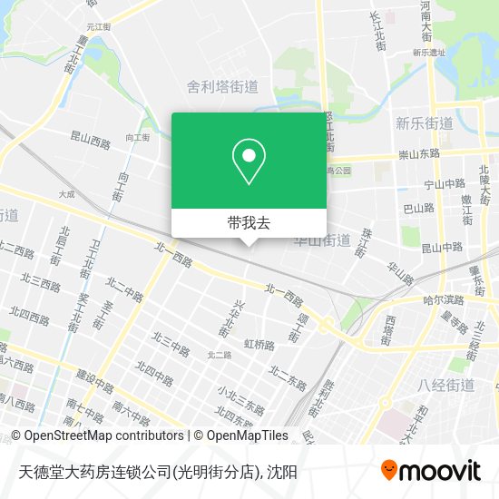 天德堂大药房连锁公司(光明街分店)地图