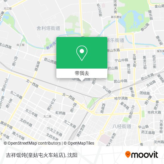 吉祥馄饨(皇姑屯火车站店)地图