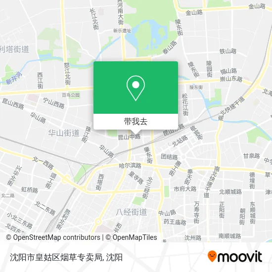 沈阳市皇姑区烟草专卖局地图