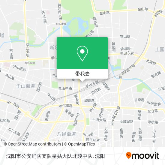 沈阳市公安消防支队皇姑大队北陵中队地图