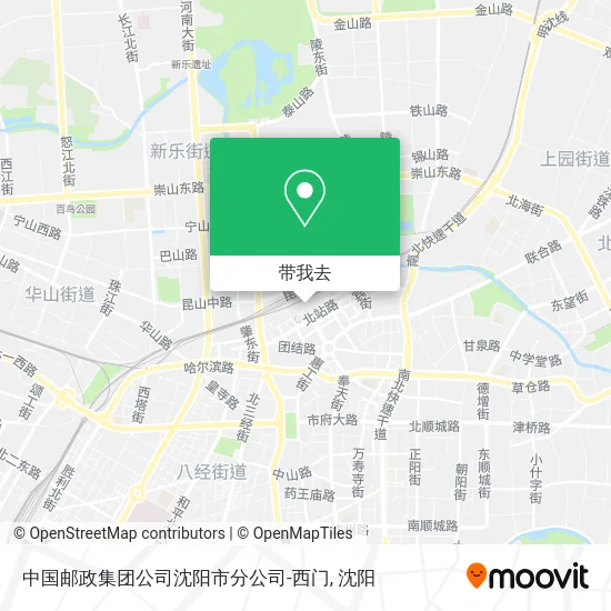 中国邮政集团公司沈阳市分公司-西门地图