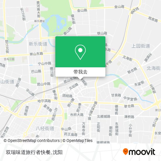 双瑞味道旅行者快餐地图