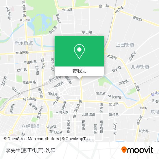 李先生(惠工街店)地图