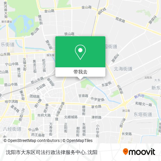 沈阳市大东区司法行政法律服务中心地图